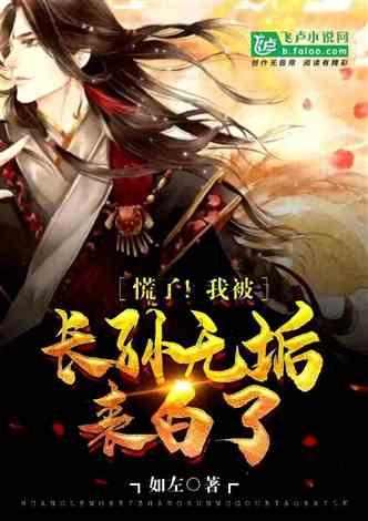 杀手5