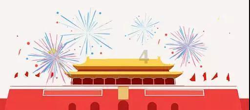 游戏画面